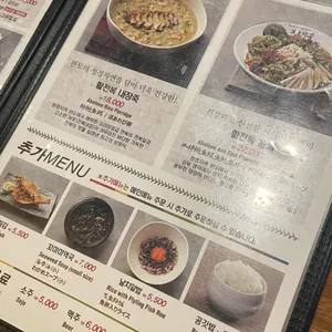 보돌미역 리뷰 사진