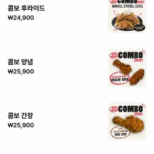 아웃닭 리뷰 사진
