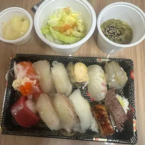 박성진 스시 사진 1