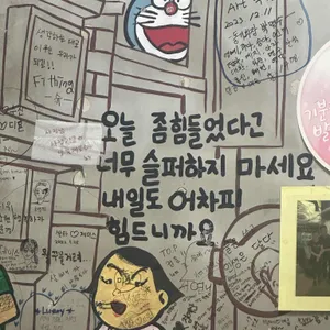 30년전통영철이네포장마차 리뷰 사진