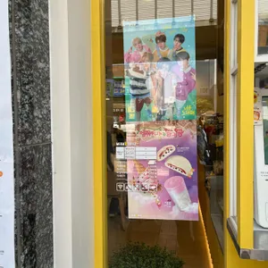 메가커피 사진 1