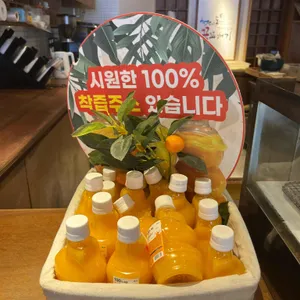 청담동꿀꽈배기 사진 2