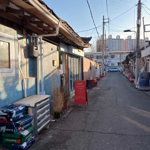 마다밀 사진