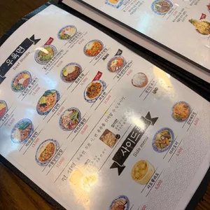 샤오바오우육면 리뷰 사진
