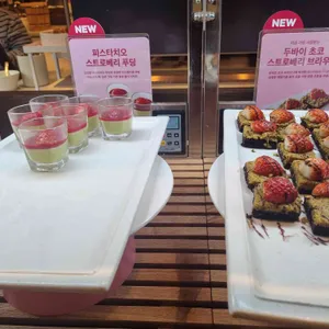 빕스 사진 1