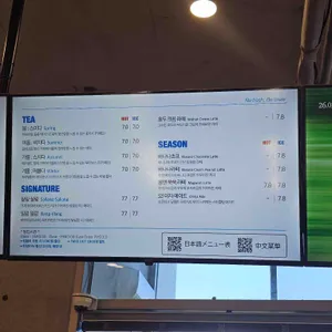 카페 385 리뷰 사진