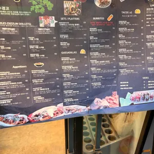 코레아노스 키친 리뷰 사진