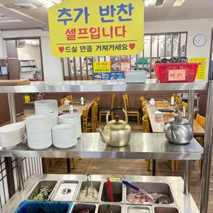 조방낙지 대표 사진