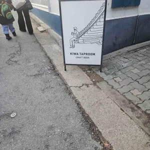 기와탭룸 대표 사진