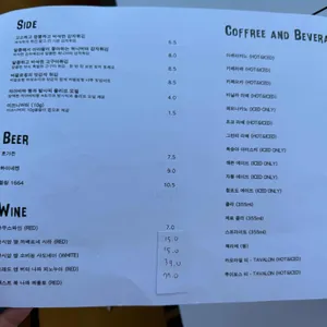 수풀사이 리뷰 사진