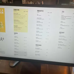바실라 리뷰 사진