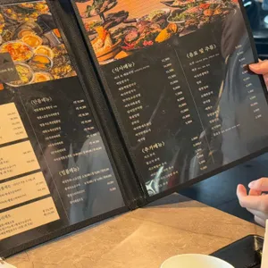 조개포차3호점 리뷰 사진