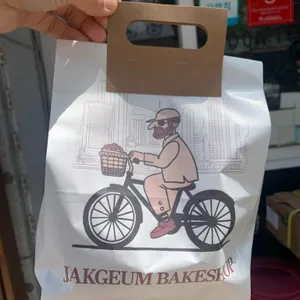 카페작금베이크샵 리뷰 사진