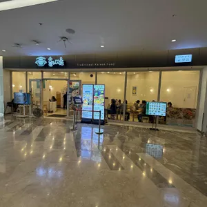 솥내음 대표 사진