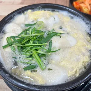 김명자굴국밥 사진 1