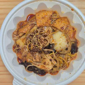 신룽푸마라탕 사진 1