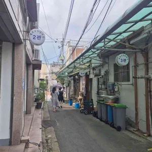 원조호수삼계탕 대표 사진