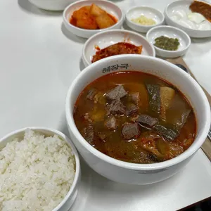 혜장국 대표 사진