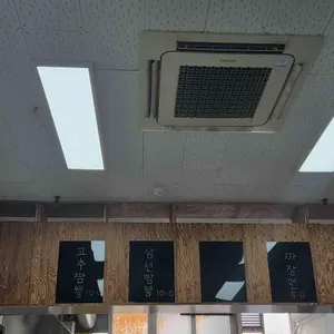 그시절그짬뽕 리뷰 사진