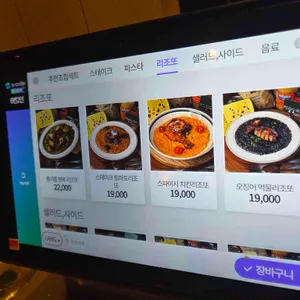 포크너 리뷰 사진
