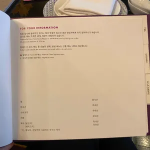 팔레드 신 리뷰 사진