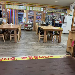 장다리식당 대표 사진