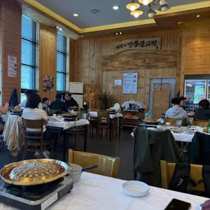 강릉불고기 대표 사진