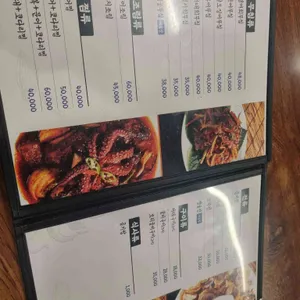 남도술상 리뷰 사진