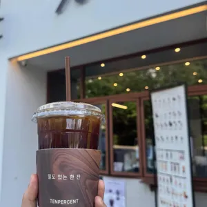 텐퍼센트커피 사진