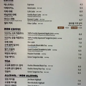 구보먼트 리뷰 사진