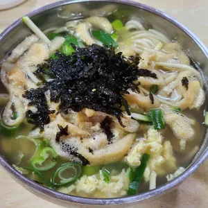 영일분식 대표 사진