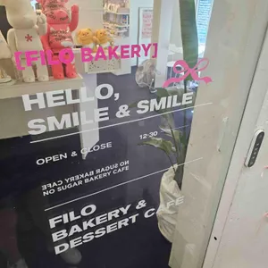 필로 리뷰 사진