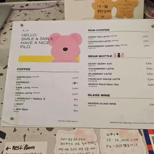 필로 리뷰 사진