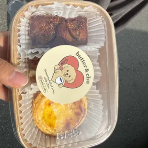 버터앤츄 사진 1