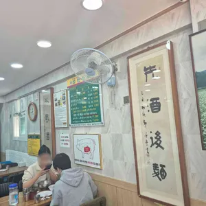 성천 막국수 리뷰 사진
