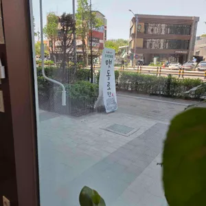 맷돌로만 리뷰 사진