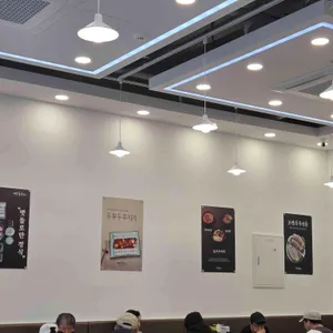 맷돌로만 리뷰 사진
