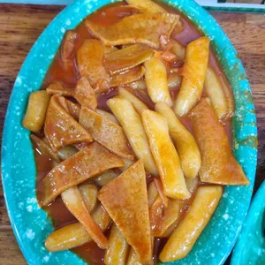남산 떡볶이 사진