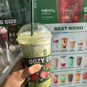 우지커피 사진 1