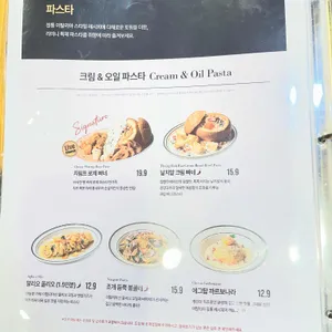 리미니 리뷰 사진