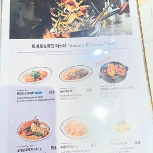 리미니 리뷰 사진