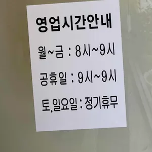 나인디 리뷰 사진