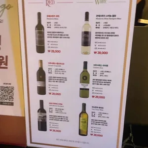 빕스 프리미어 리뷰 사진