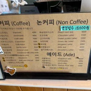 가비1935 리뷰 사진
