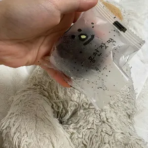 홍천잣떡 사진 1