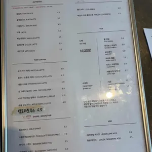 브레밋 리뷰 사진
