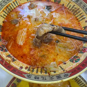 마라순코우 마라탕 사진 1