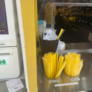 메가커피 리뷰 사진
