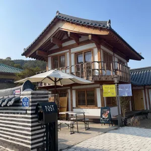 곡물집 사진 1