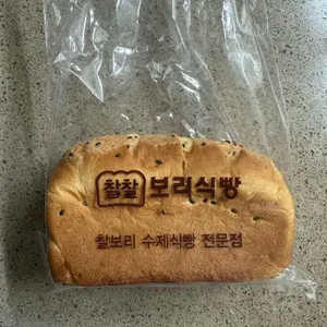 찰찰보리식빵 사진 1